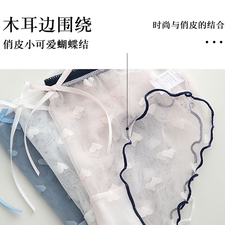 Quần Lót Cotton Viền Ren Quyến Rũ Cho Nữ | BigBuy360 - bigbuy360.vn