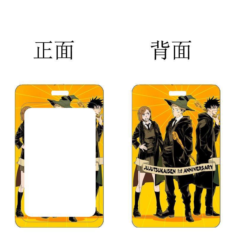 Dây Đeo Thẻ id / Thẻ Sinh Viên Họa Tiết anime jujutsu kaisen Ốp