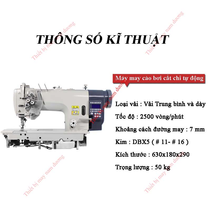 Máy may 2 kim di động điện tử JUKI &gt; máy may công nghiệp