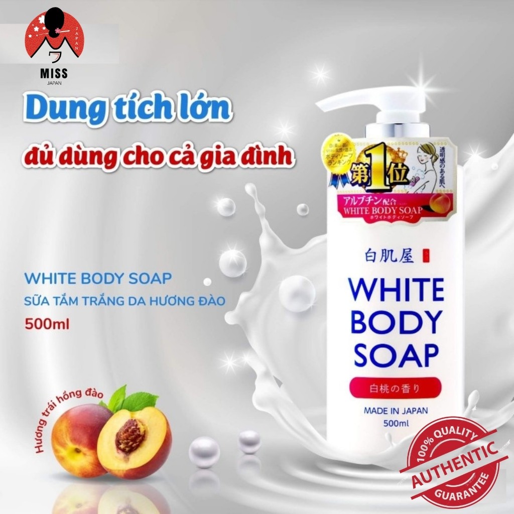 [Nhật Bản chính hãng] Sữa tắm trắng da hương đào WHITE BODY SOAP 500ml giúp da trắng hồng tự nhiên_Miss Japan shop