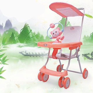 Xe đẩy du lịch siêu gọn nhẹ - có đồ chơi cho bé BLB 7222