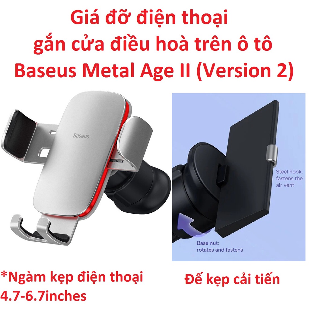 Giá đỡ điện thoại gắn cửa thông gió/ điều hoà trên ô tô Baseus Metal Age II (Version 2)