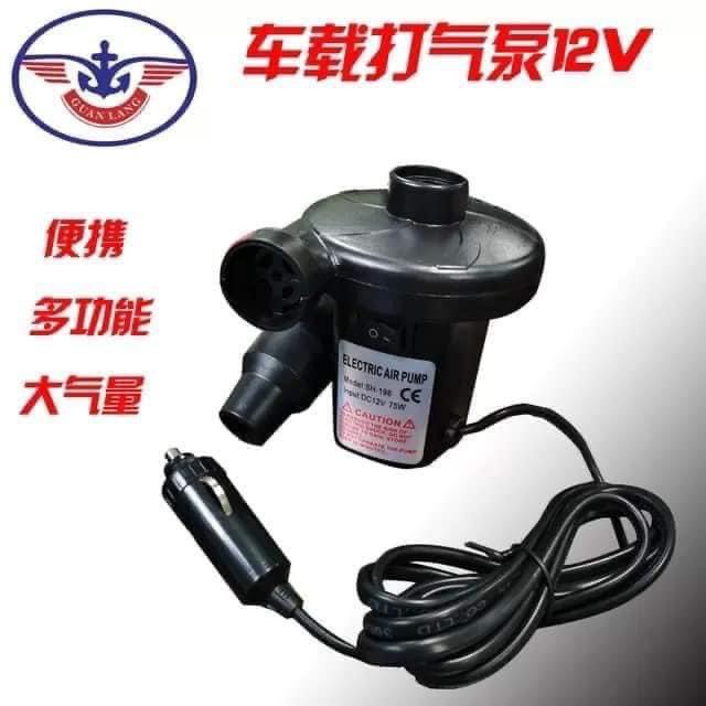 BƠM ĐIỆN HÚT CHÂN KHÔNG 2 CHIỀU ( màu đen )