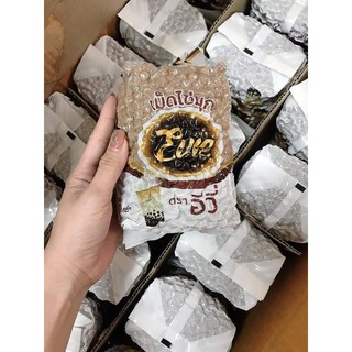 Trân châu đường đen Thái Lan 500g