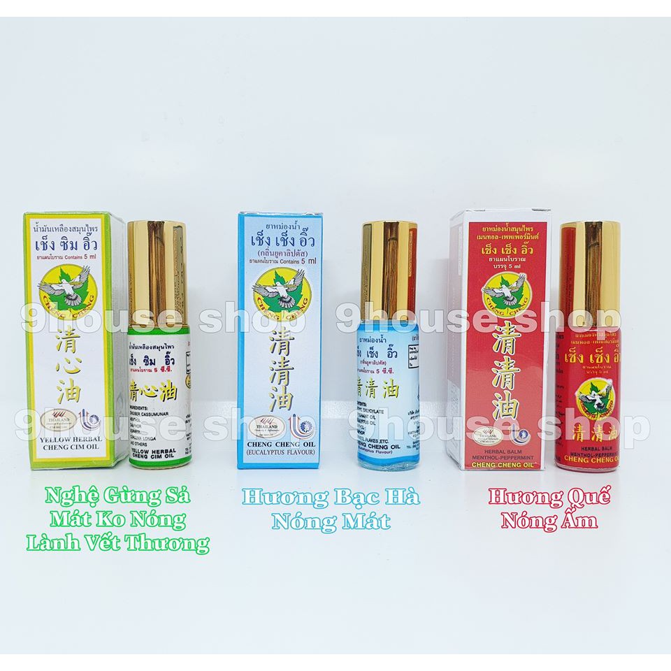 01 Dầu gió Cheng Cheng OiL 5ml