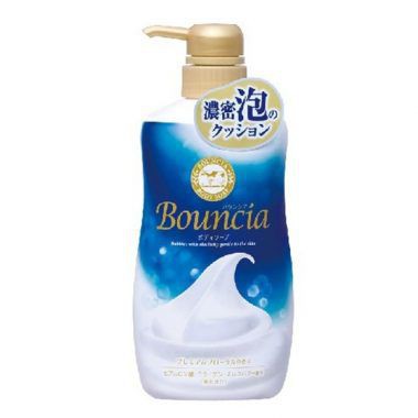 [BIG SALE] Sữa tắm bouncia xanh 550ml (mẫu mới)- Hàng nhập khẩu Nhật Bản