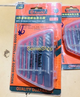 BỘ THÁO ỐC VÍT GÃY ASAKI AK-3687