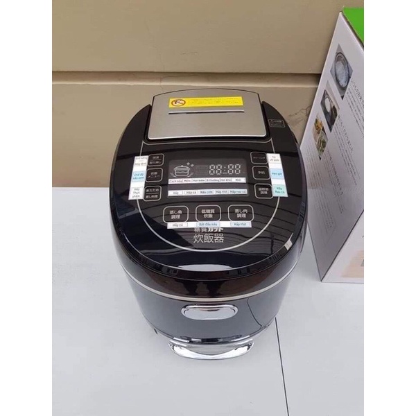 Nồi cơm điện tách đường Sanko hàng nhật nội địa