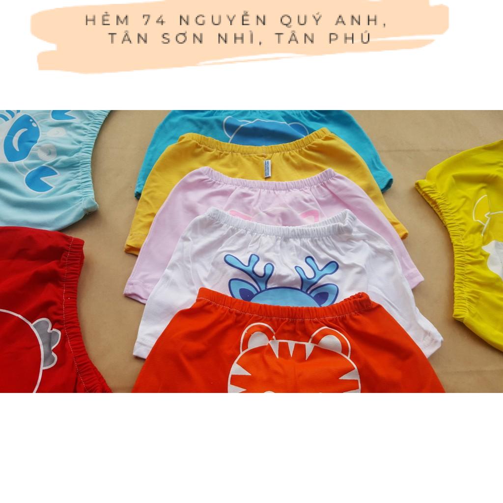 (7-16kg) QUẦN CHIP MÀU JOU CHO BÉ