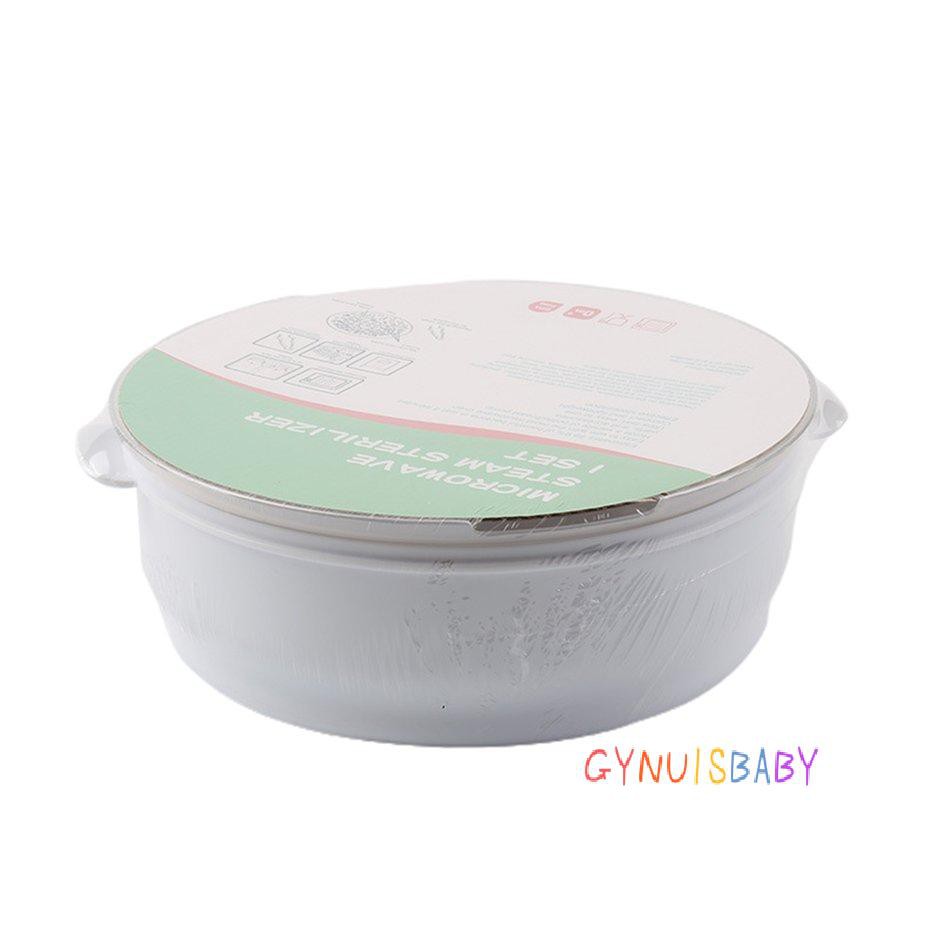 【GYB】Baby Bottle Sterilizer Microwave Bottle Sterilization Box Steam Sterilizer