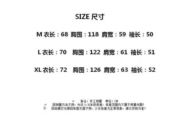 (ORDER) Áo hoodie phối 2 màu (ảnh thật ở cuối) | BigBuy360 - bigbuy360.vn