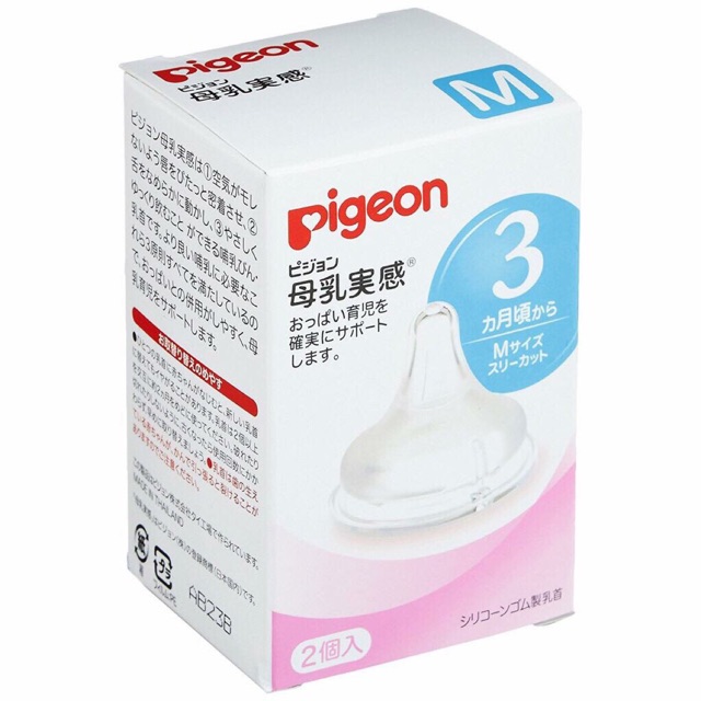 NÚM TI PIGEON