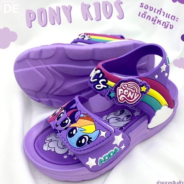 Giày Sandal Bé Gái Thái Lan Ngựa Pony ADDA 32E12