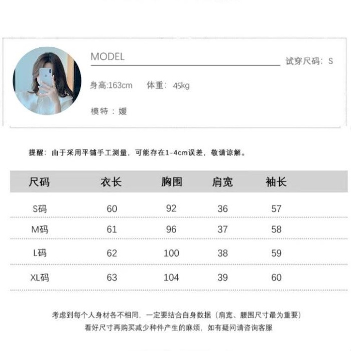 Áo Sơ Mi Ngắn Tay Cổ Búp Bê Thời Trang Dành Cho Nữ