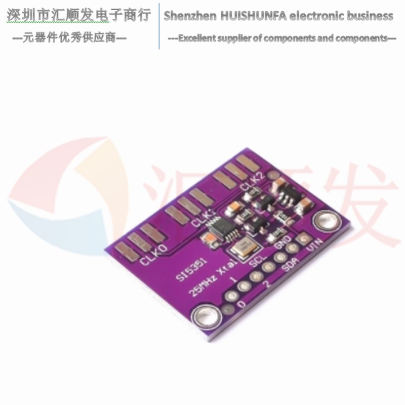 SI5351 high frequency square wave signal generator Si5351A signal 5351 | BigBuy360 - bigbuy360.vn
