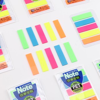 Sticky Note pet phân trang Baoke - 100 sheets TZ5006 TZ5007