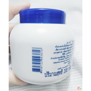 Kem dưỡng ẩm Aron vıtamın E (Thái Lan)