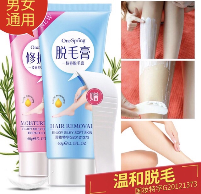 Kem Tẩy Lông One Spring Hàng Nội Địa Trung (D7) | BigBuy360 - bigbuy360.vn