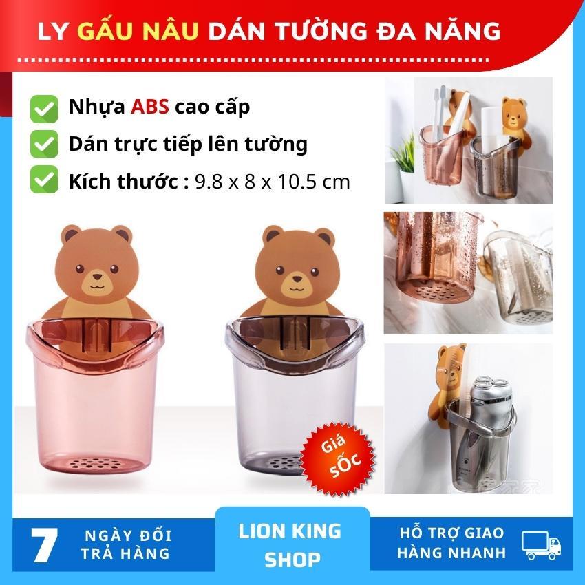 Ly gấu nâu dán tường,Ly cốc gấu để vật dụng phòng tắm,nhà bếp . Lion King.Ly đa năng độ bền cao, rất tiện dụng.