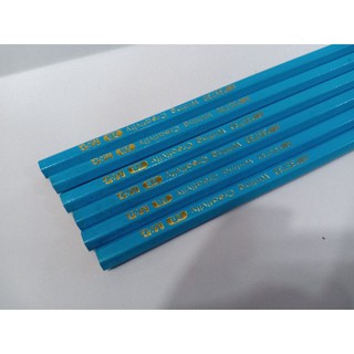 Hộp 12 chiếc Bút chì MG 35730