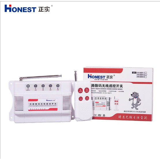 Công tắc điều khiển từ xa 4 cổng honest 1000m