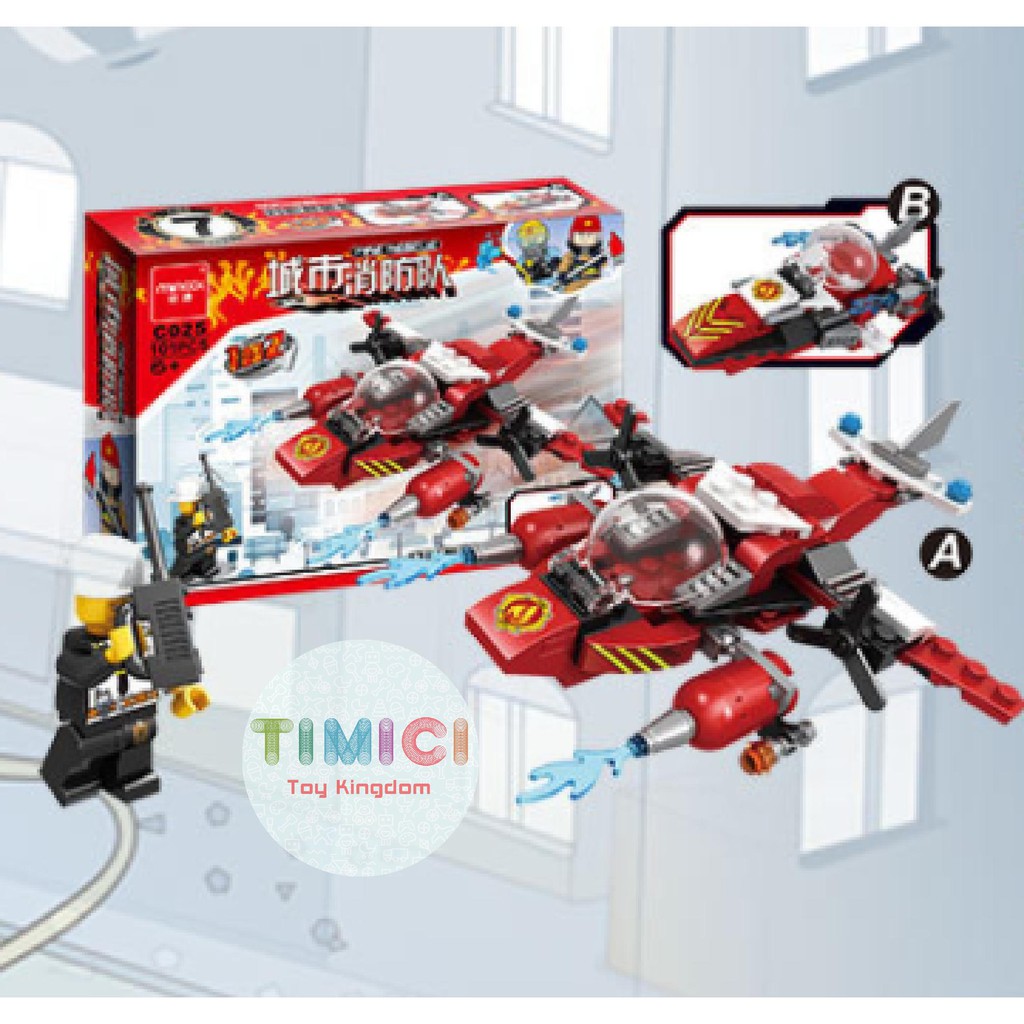 [LC023] Xe ô tô đồ chơi Lego cứu hỏa xếp hình &quot; 8 IN 1&quot; cho bé