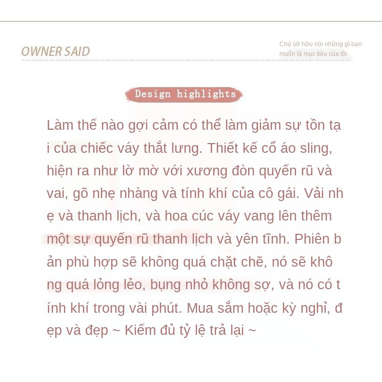 Đầm Dây Đeo2021Mùa Hè Mới Của Phụ Nữ Tình Yêu Ngọt Ngào Tươi Mỏng Quây Không Tay Kẻ Sọc Váy Thủy Triều