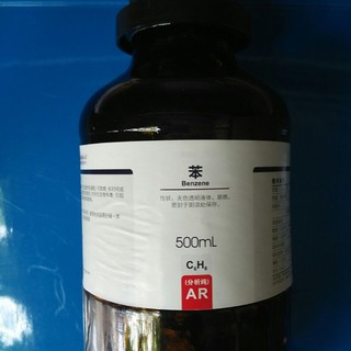 BenZen C6H6 500ml