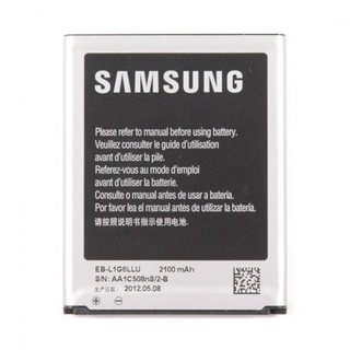 Pin Samsung Galaxy S3 (EB-L1G6LLU)) 2100 mAh