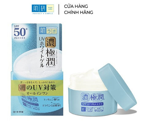 [Mã FMCGMALL -8% đơn 250K] Gel dưỡng ẩm chống nắng ban ngày Hada Labo Koi-Gokujyun UV White Gel SPF50+ PA++++ 90g