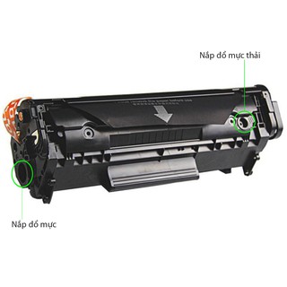 Hộp Mực 12A dùng cho các máy Canon (2900, 3000) và HP (1010, 1020)