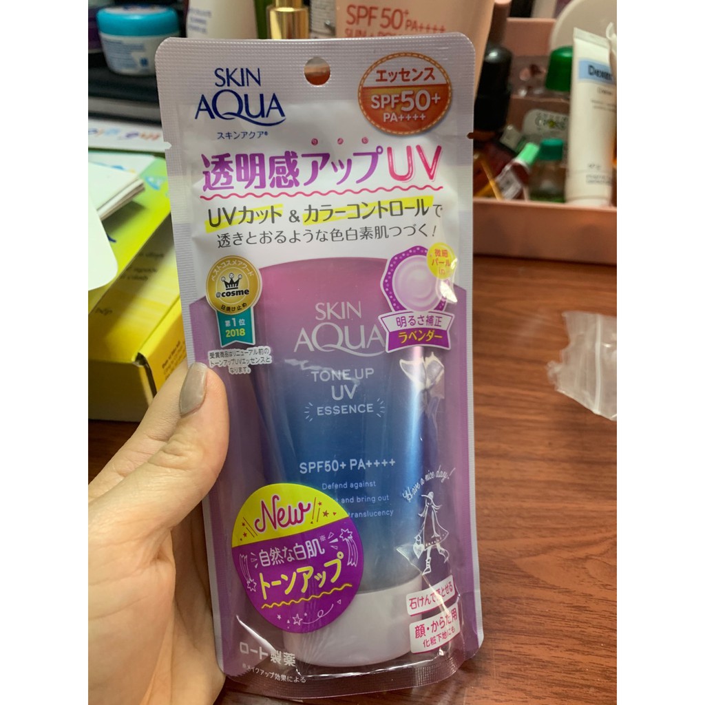KEM CHỐNG NẮNG SKIN AQUA Tone Up UV Essence SPF50+ PA++++