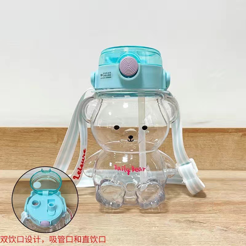 Bình nước hình gấu dung tích lớn cute, dễ thương, tiện lợi