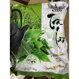 Lục trà Xuân Thịnh Trà lài King