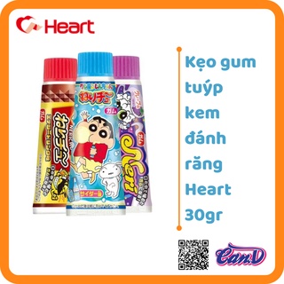 (Nhiều vị) Kẹo gum tuýp kem đánh răng Heart 30gr