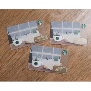 Thẻ Starbucks - Phiên bản cafe sách