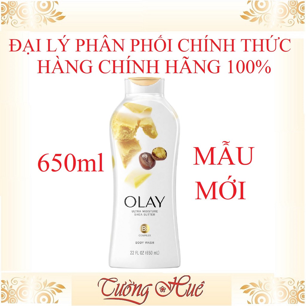 Sữa tắm dưỡng ẩm Olay ultra moisture plus+ with shea butter