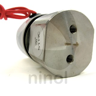 Van điện từ nước STNC UF