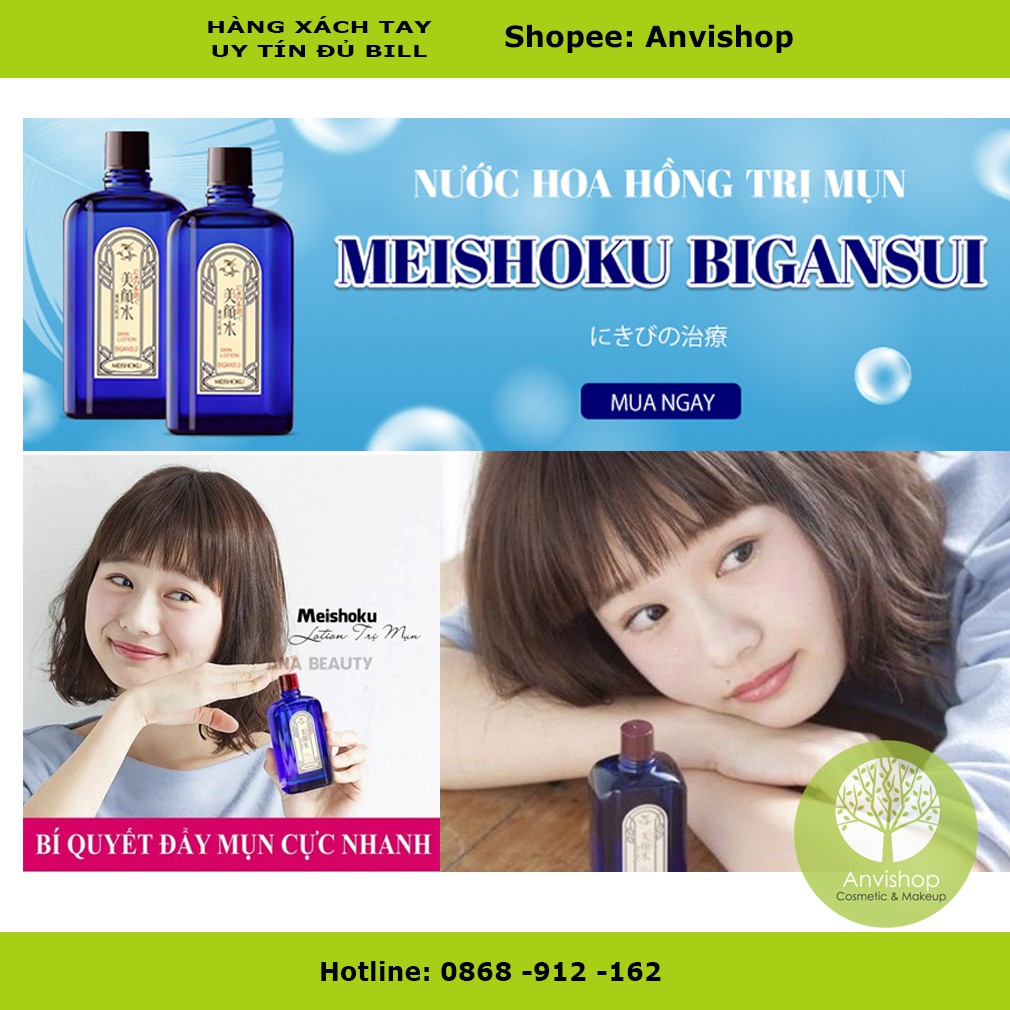 Nước hoa hồng Lotion Meishoku Bigansui Medicated