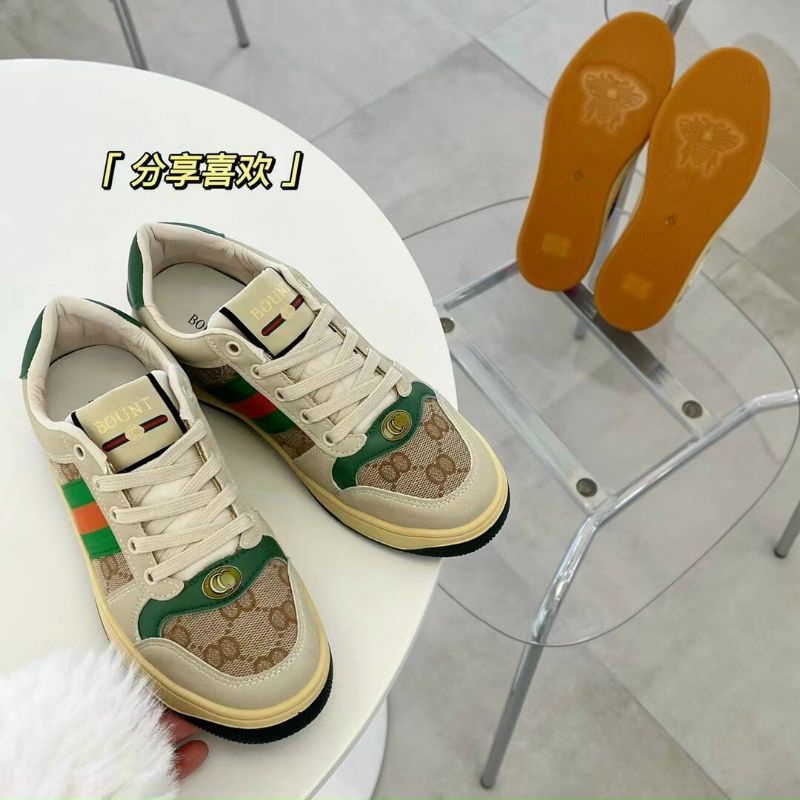 giày thể thao họa tiết gc hồng và xanh