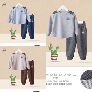 [GOOD MAMA] Bộ nỉ ấm Goodmama cho bé trai/bé gái