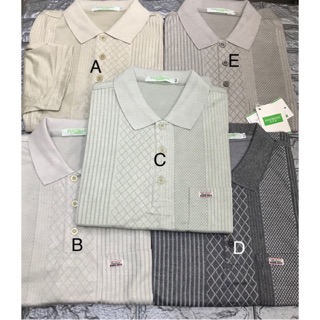 Áo trung niên nam - size 52 & 54
