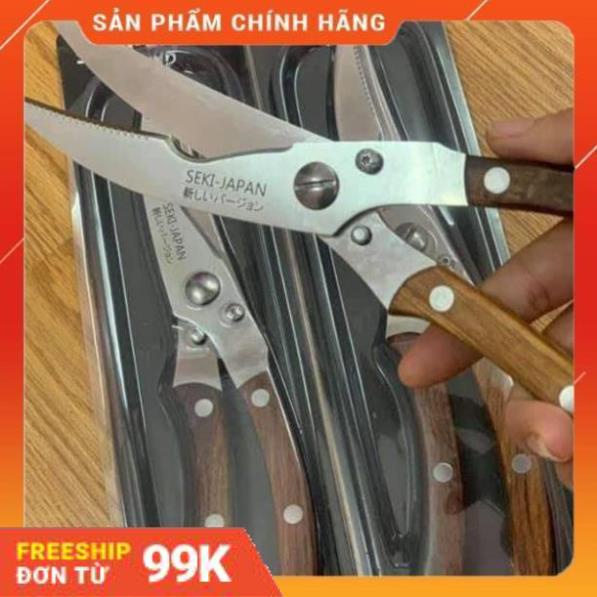 Kéo cắt gà Seki Hàng nội địa Nhật Bản bảo hành 6 tháng