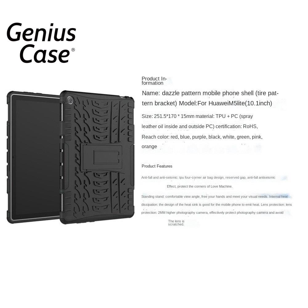 Ốp Máy Tính Bảng TPU+PC Kiểu Áo Giáp Cho Huawei MediaPad M5 Lite 10.1inch T5 10 matepad 10.4