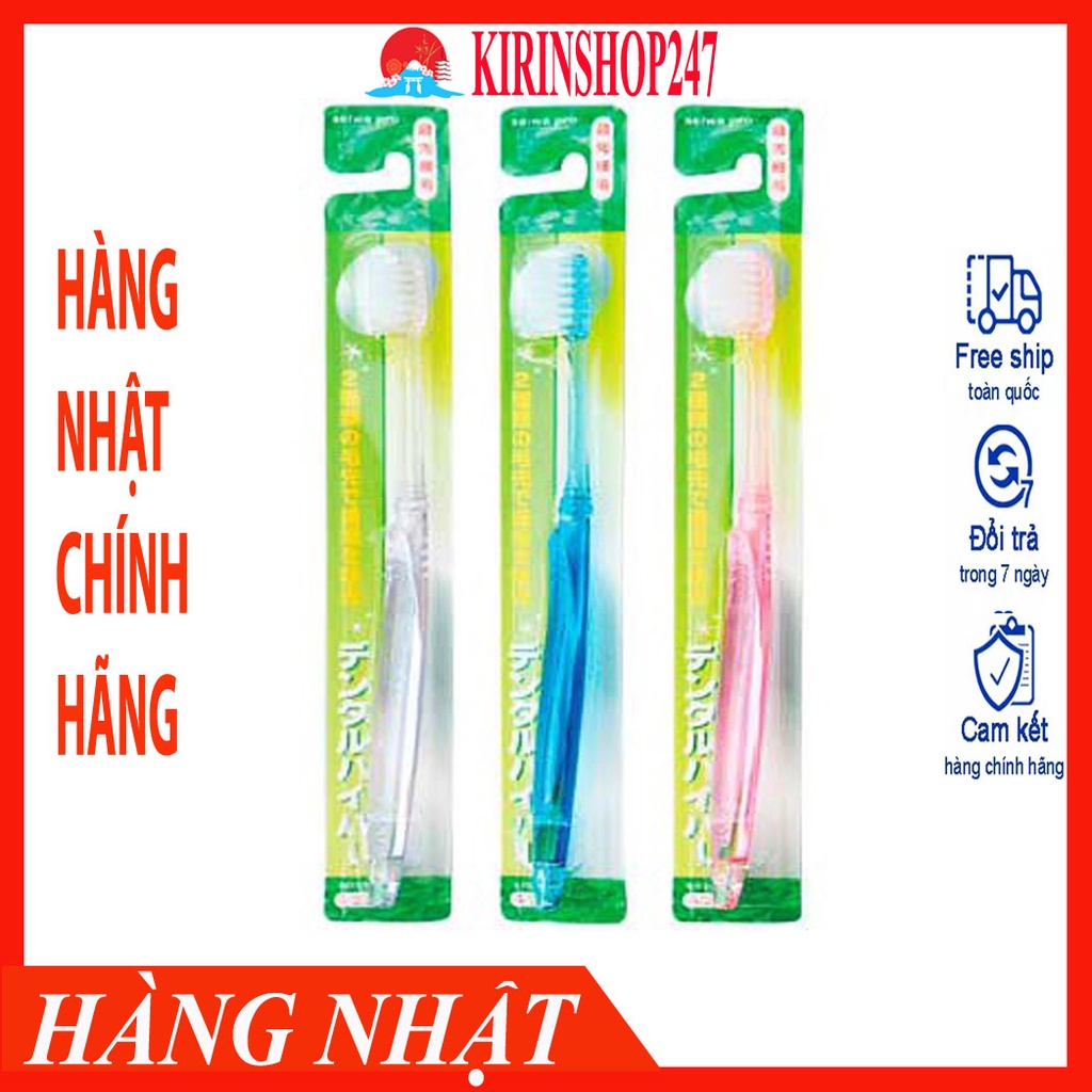 Bàn chải đánh răng loại mềm SEIWA PRO Hàng Nhật Chính Hãng