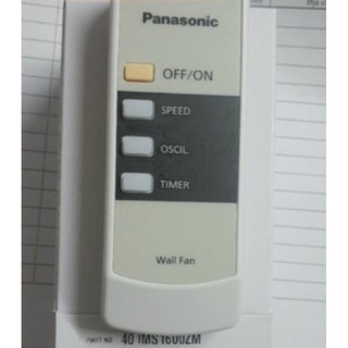 Điểu khiển quạt treo tường Panasonic