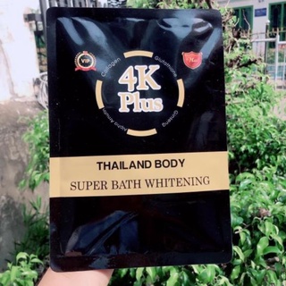 Tắm trắng  4k Plus