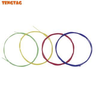 IRIN 4 Pcs Colored Nylon Ukulele Strings Guitar Strings Set Parts 0.56mm, 0.71mm, 0.81mm, 0.56mm