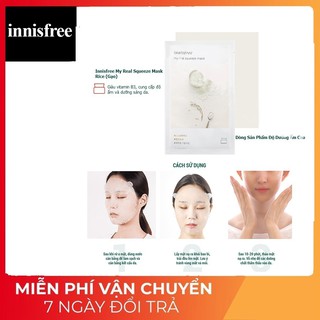 Mặt Nạ Giấy  Gạo Mask Sheet My Real Squeeze Mask 20ml