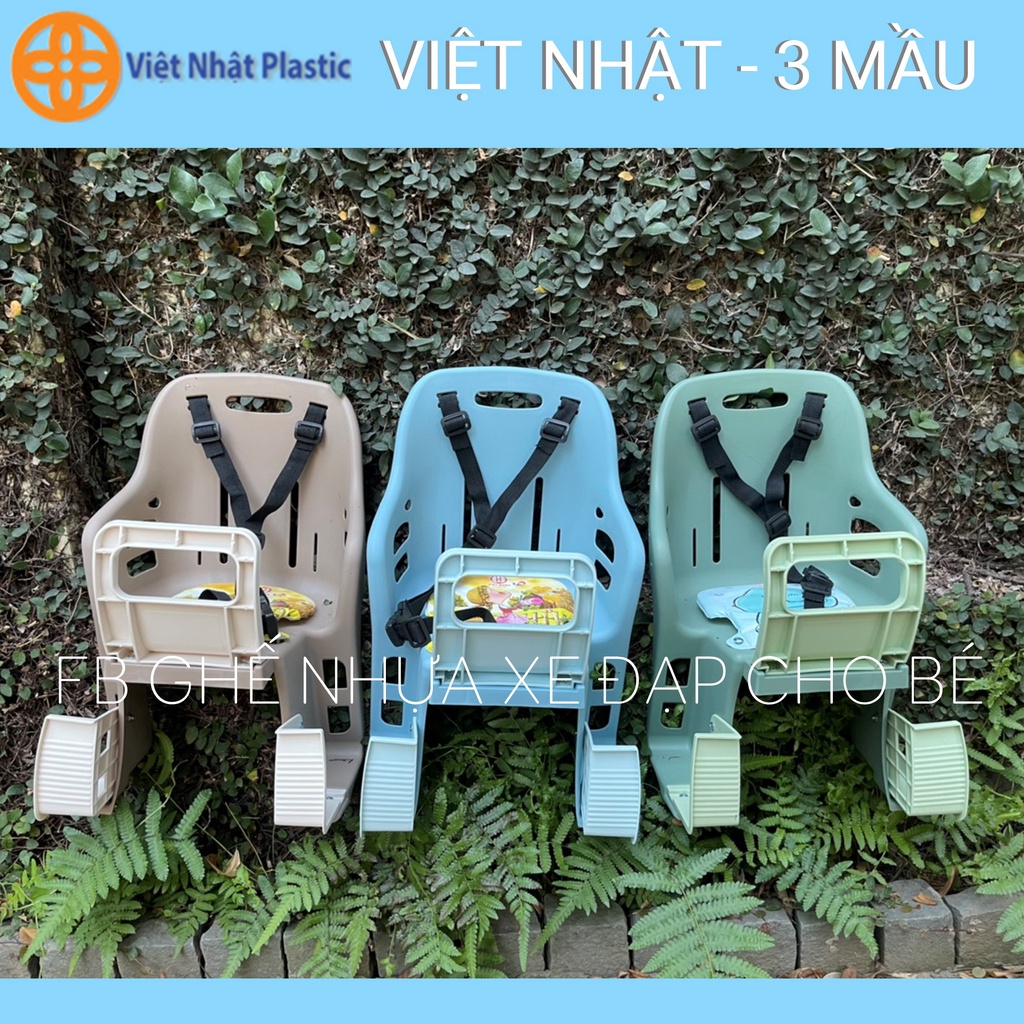 Ghế ngồi xe đạp trẻ em VIỆT NHẬT SONG LONG - ghế xe đạp cho bé từ 1-5 tuổi - Cam kết đủ ốc để lắp